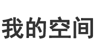 路北区娱乐网